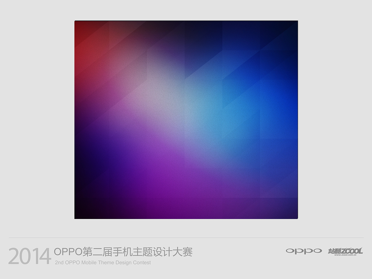 OOOO（图ZMTU0NDg5OTI=） - APP界面 - 站酷设计师Mazhe原创素材 - 站酷ZCOOL