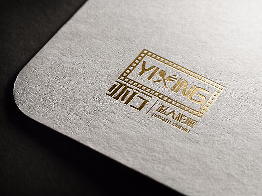 亦行 私人影院 LOGO（個人主頁-ZMjc3Nzk1NDA=） - Logo - 站酷設計師貓貓落天涯原創(chuàng)素材 - 站酷ZCOOL