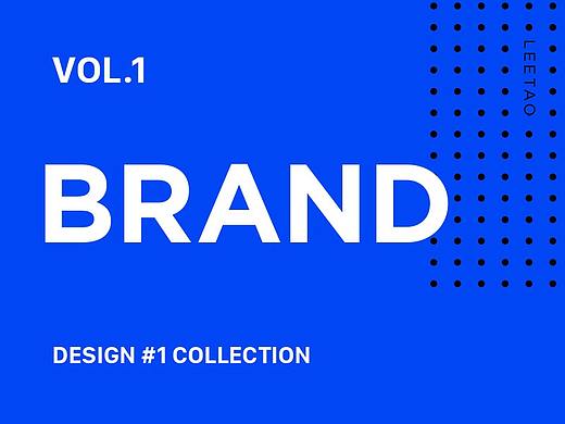 BRAND VOL.1 品牌作品