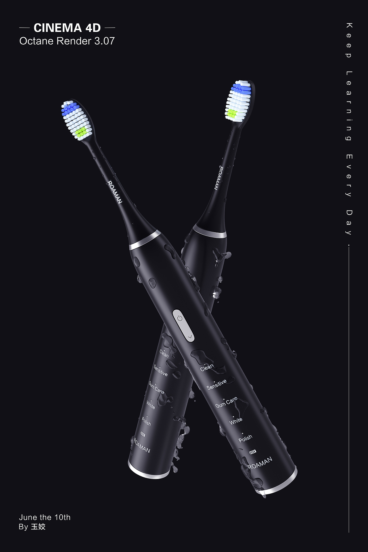 c4d建模oc渲染电动牙刷（图ZMTYyNDEyMjE2） - 电商 - 站酷设计师是玉娇呀原创素材 - 站酷ZCOOL