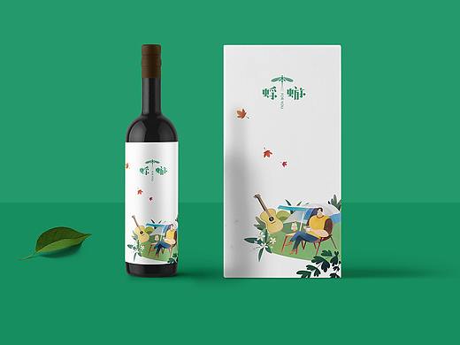 方舟设计【 蜉蝣酒吧 + 品牌形象设计 】