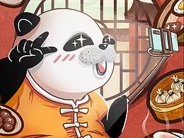 可愛的有你一面熊貓IP