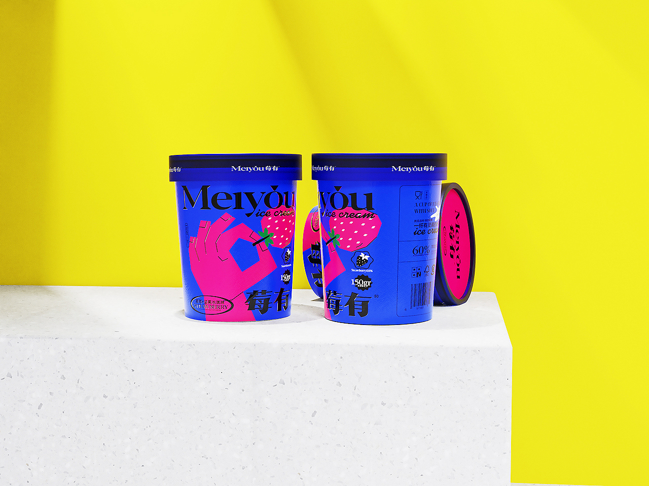 MEIYOU莓有 | 一杯有灵魂的冰淇淋（图ZMjY3NDE5MzY0） - 品牌 - 站酷设计师ACE品牌设计原创素材 - 站酷ZCOOL