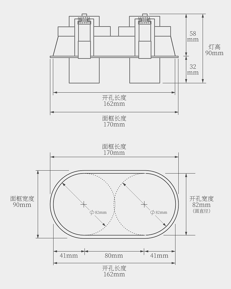 双头圆弧小射灯 详情页|平面|其他平面|邓可齐 - 原创作品 - 站酷