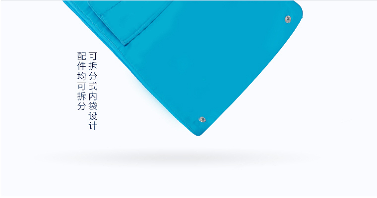 淘宝妈咪包众筹（图ZNDU5ODgzMjA=） - 电商 - 站酷设计师cc2014原创素材 - 站酷ZCOOL