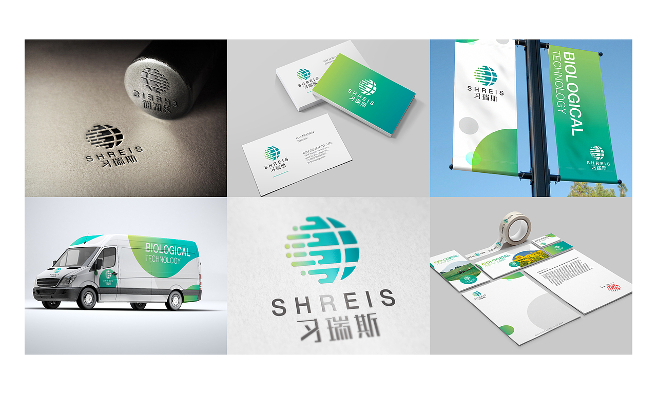 标志设计集（图ZODgzMTAyMTI=） - Logo - 站酷设计师梁芝愉原创素材 - 站酷ZCOOL