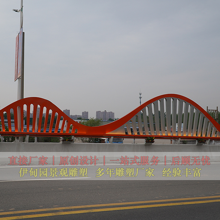 城市桥梁艺术护栏雕塑灯光护栏