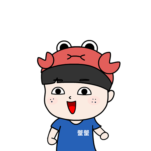 表情包2~（图ZODQyMjI4NDg=） - 网络表情 - 站酷设计师SeagirL原创素材 - 站酷ZCOOL