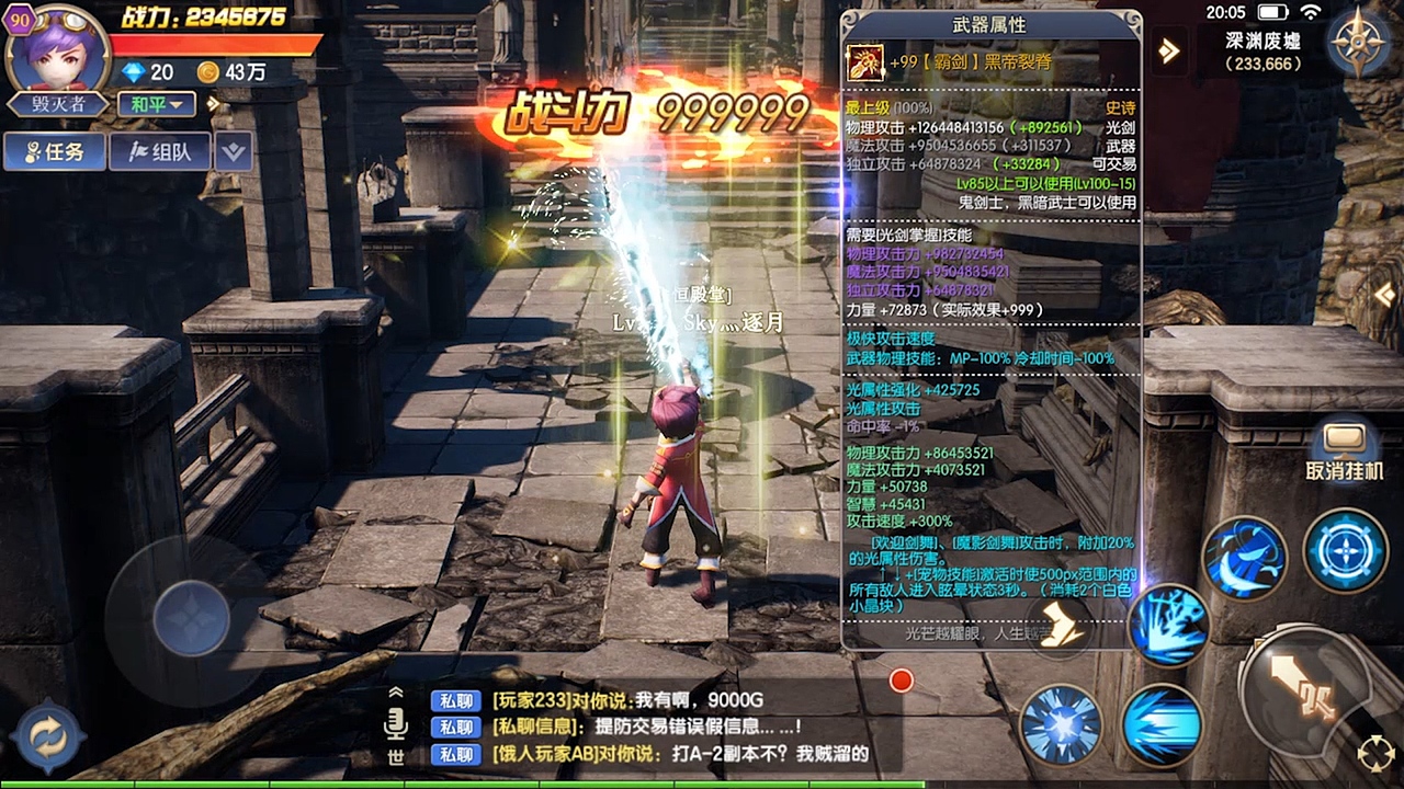 竞技场（图ZMTI3MDAxNjYw） - 动画片 - 站酷设计师UnrealDesigner原创素材 - 站酷ZCOOL