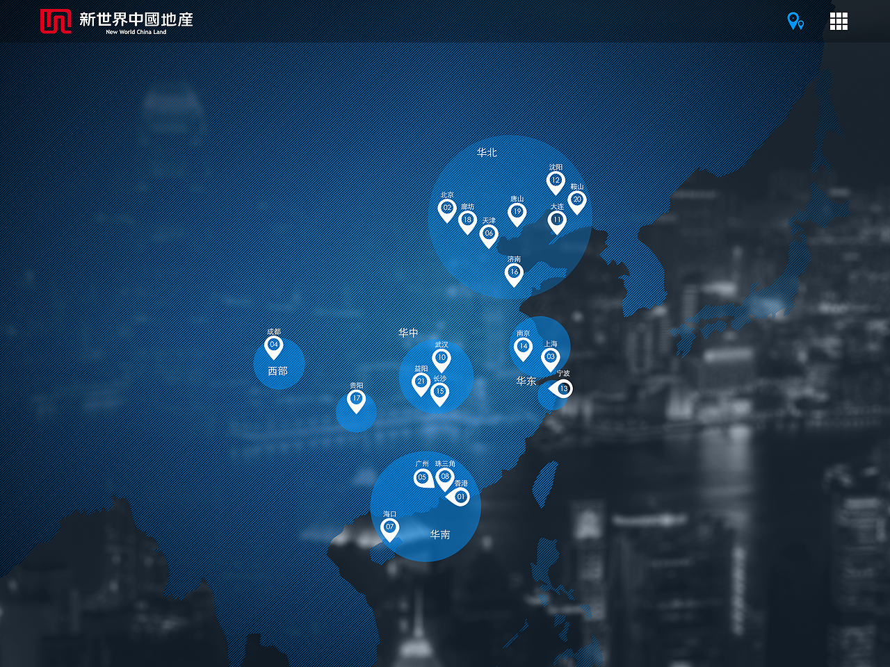 新世纪地产iPad端产品展示（图ZMzE0NzU1NTI=） - APP界面 - 站酷设计师ui曹继印原创素材 - 站酷ZCOOL