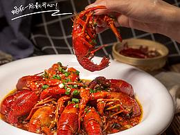 龙虾