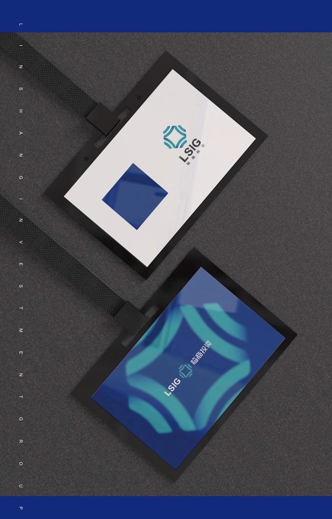 临商投资视觉形象设计（图ZMjk3MTM3NjY4） - 品牌 - 站酷设计师那美视觉原创素材 - 站酷ZCOOL