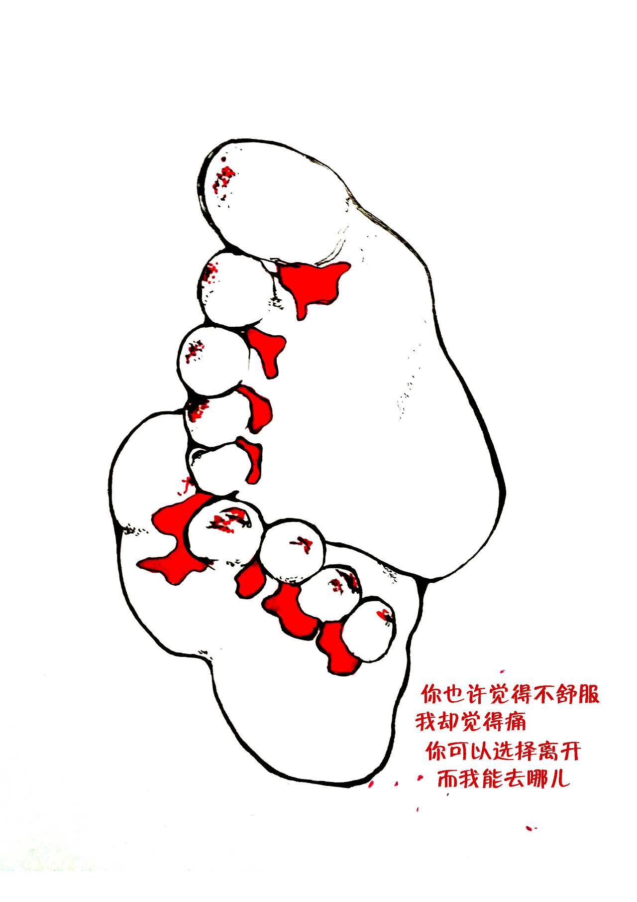公益海报（图ZNzYwODM3MDA=） - 海报 - 站酷设计师上俫原创素材 - 站酷ZCOOL