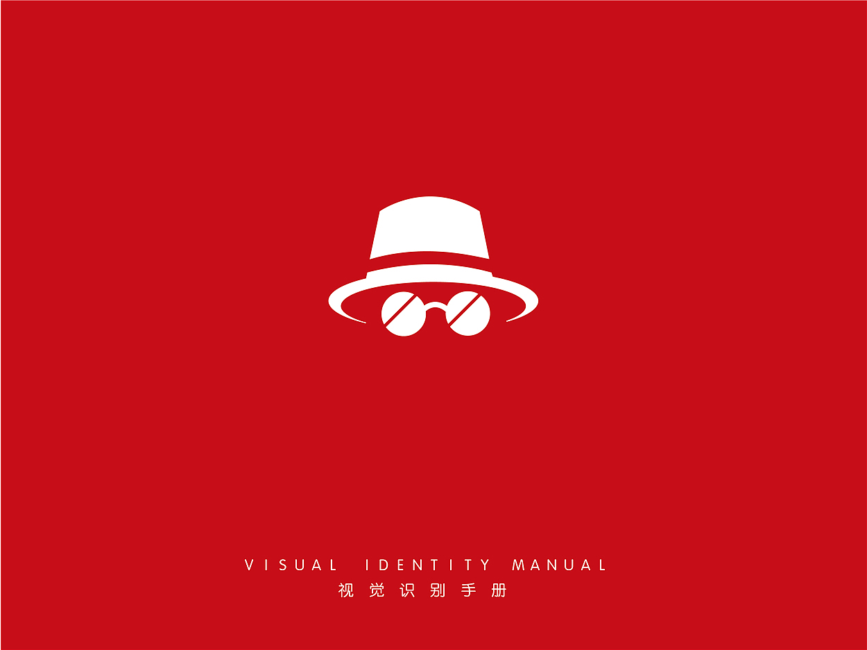 虾爷-燃暴你的味蕾!-IFPD潘艺夫设计作品(图ZODQ5OTU5MjQ=) - 品牌 - 站酷设计师潘艺夫设计原创素材 - 站酷ZCOOL