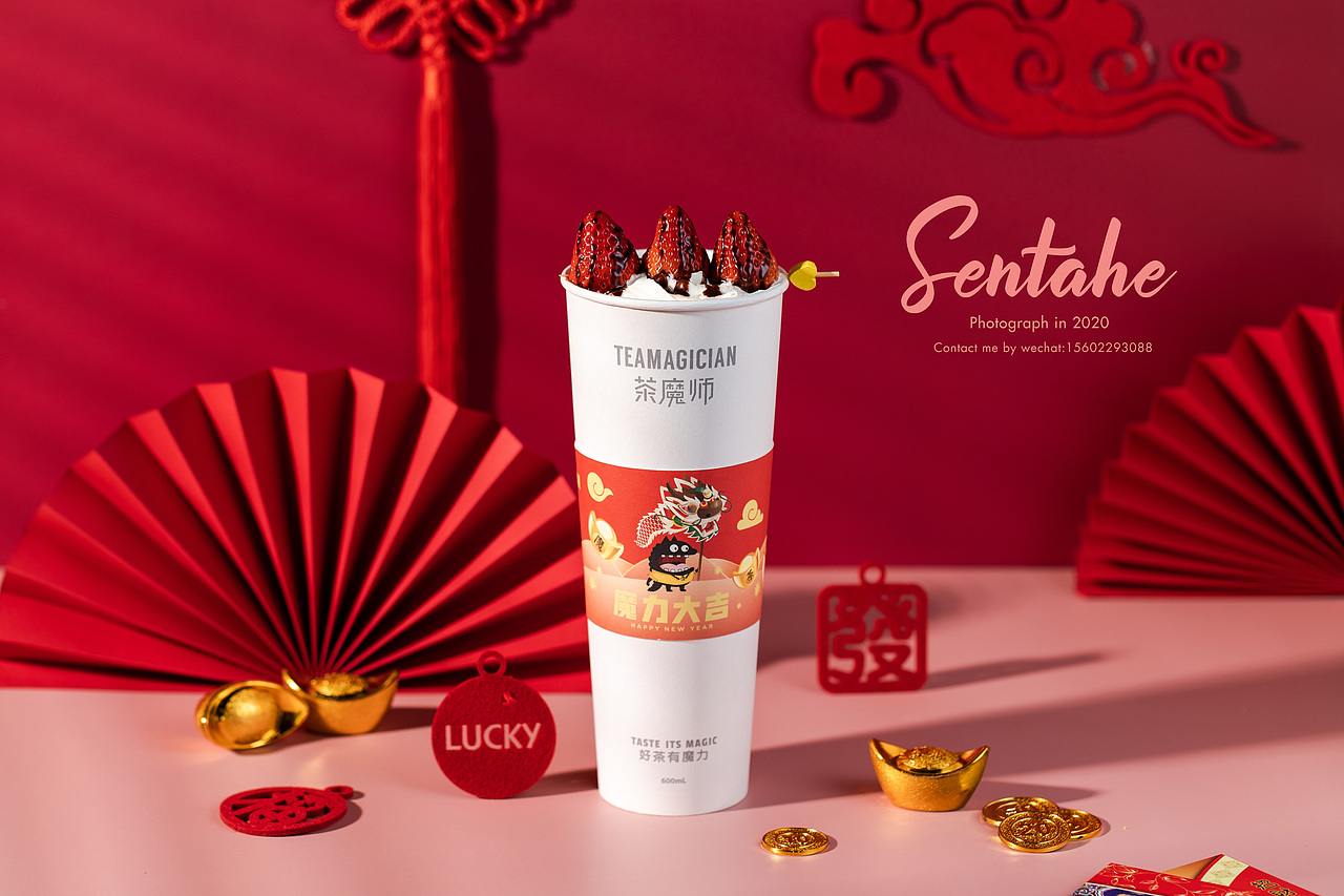 茶饮拍摄 | 新年新品的拍摄，想喝奶茶了