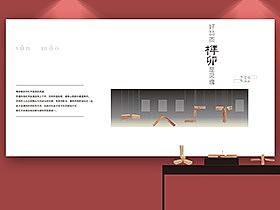 恒达·展厅文化设计