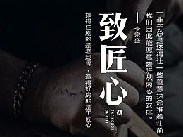 DM、海报、折页