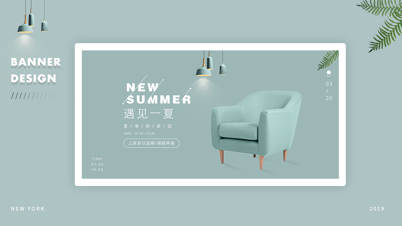 19年作品整理（图ZMTc5OTczNDU2） - APP界面 - 站酷设计师做设计的妞儿原创素材 - 站酷ZCOOL