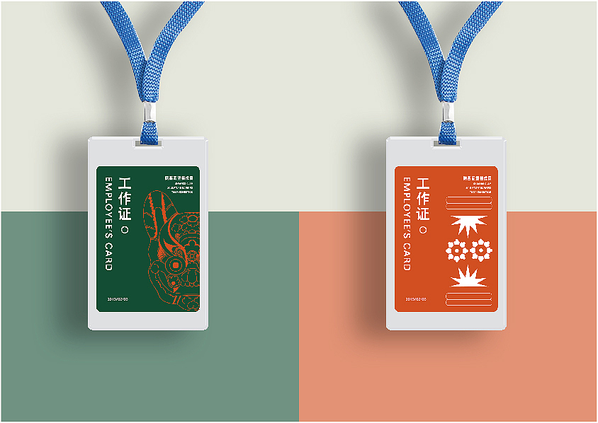 陕西泥塑挂虎展 | 概念设计（图ZMTk1NjYxODc2） - 品牌 - 站酷设计师MO8i_琪亦原创素材 - 站酷ZCOOL