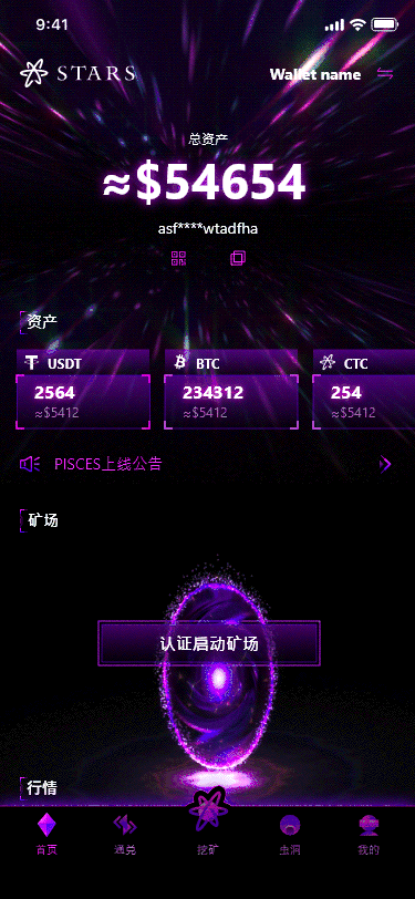 简历作品（图ZMjMwODA2OTYw） - 其他 - 站酷设计师sourceking原创素材 - 站酷ZCOOL