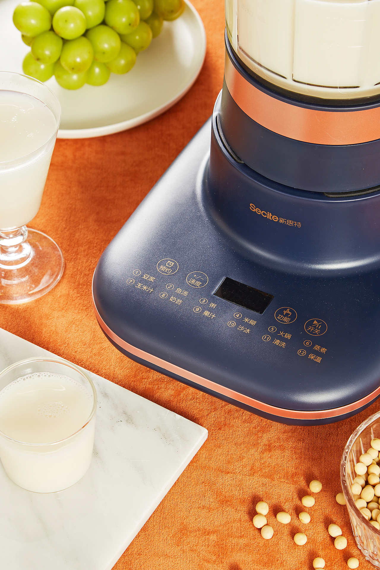 多功能破壁机家用小火锅拍摄（图ZMjc5MDgzMDMy） - 产品摄影 - 站酷设计师一个大酒窝吖原创素材 - 站酷ZCOOL