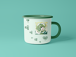 电商