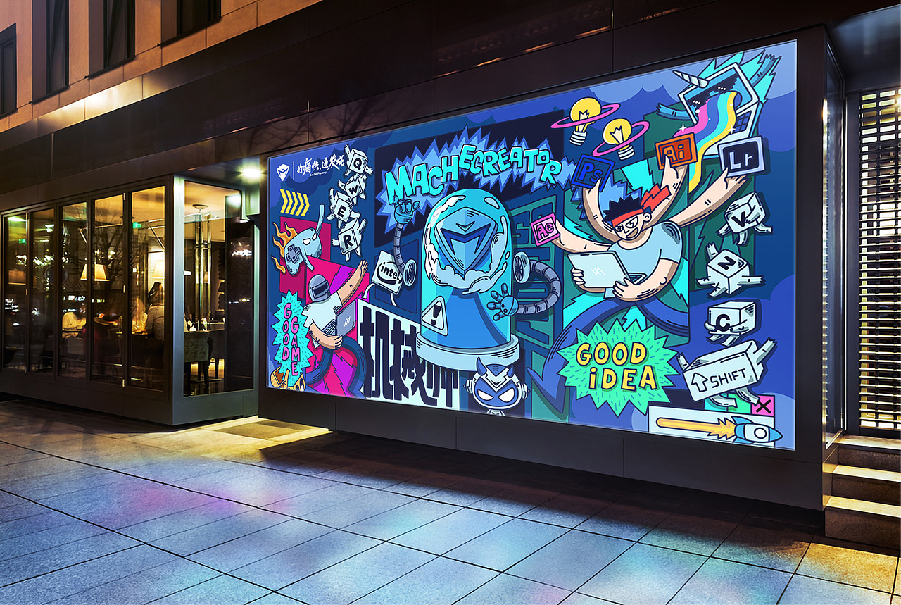 机械师-双面创物者（图ZMTgzODM0NzA4） - 其他平面 - 站酷设计师囍囍快跑原创素材 - 站酷ZCOOL