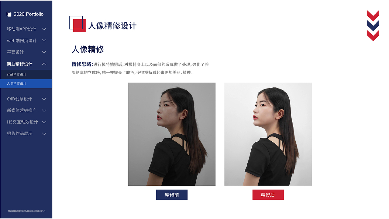2020作品集（图ZMjMxMzk5MzYw） - 其他 - 站酷设计师June祝原创素材 - 站酷ZCOOL