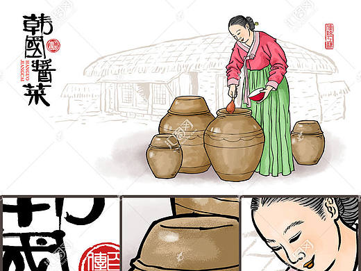 朝鲜族做酱图