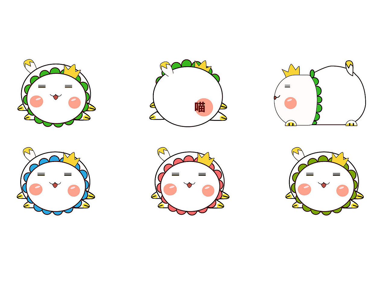 ai三视图