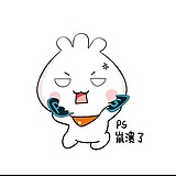 尚行创设的头像
