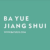八月江水品牌设计的头像