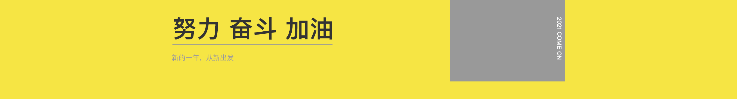 契梓航的个人主页（封面预览） - 主页封面设置 - 站酷设计师契梓航原创素材 - 站酷ZCOOL