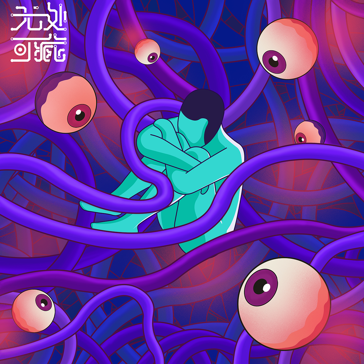无处可藏（图ZMjQyMDYwODE2） - 概念设定 - 站酷设计师龙阳阳原创素材 - 站酷ZCOOL