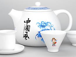 一组中国风茶壶杯具