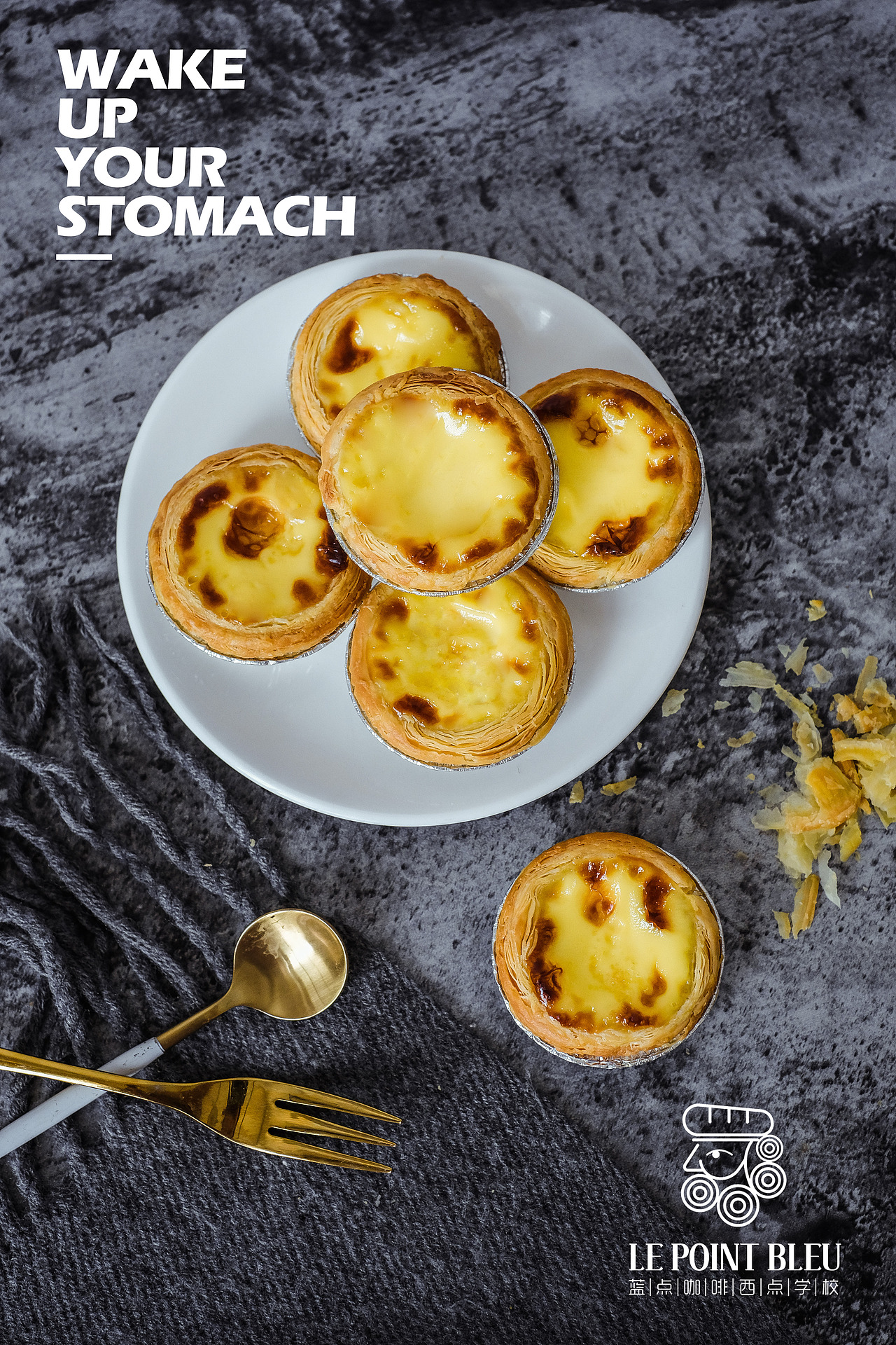 面包现烤（图ZMTU5NDUwMDEy） - 产品摄影 - 站酷设计师黑白余郁原创素材 - 站酷ZCOOL