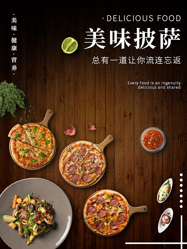 排版构图练习（图ZMTcyMDAyNzYw） - 海报 - 站酷设计师小樛木原创素材 - 站酷ZCOOL