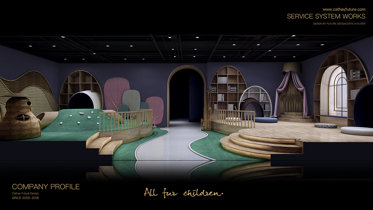 禾未来设计-法国双面神“GPDP AWARD”国际设计大奖