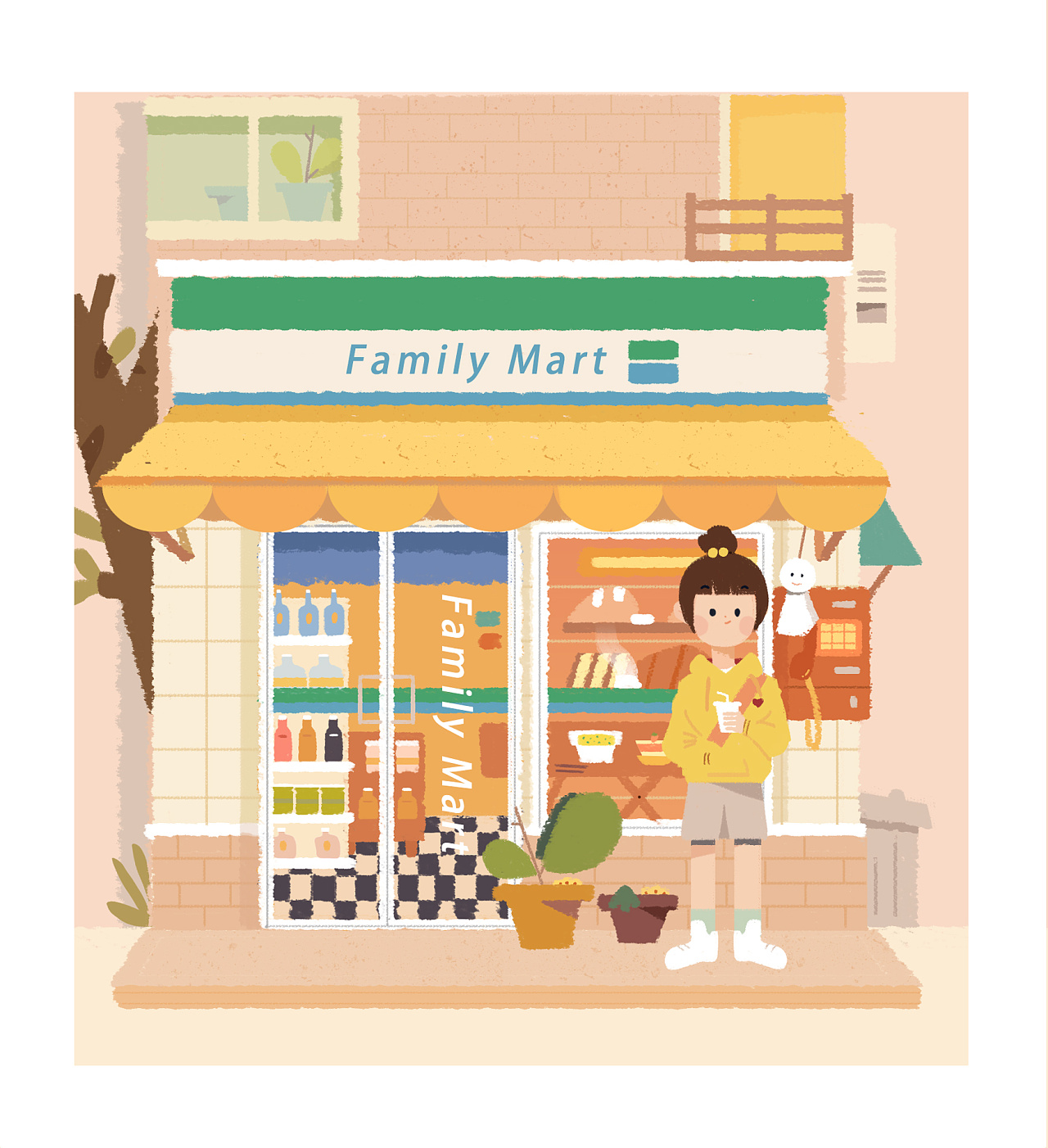 饭太稀风格练习|插画|创作习作|粥粥_ - 原创作品 - 站酷 (zcool)