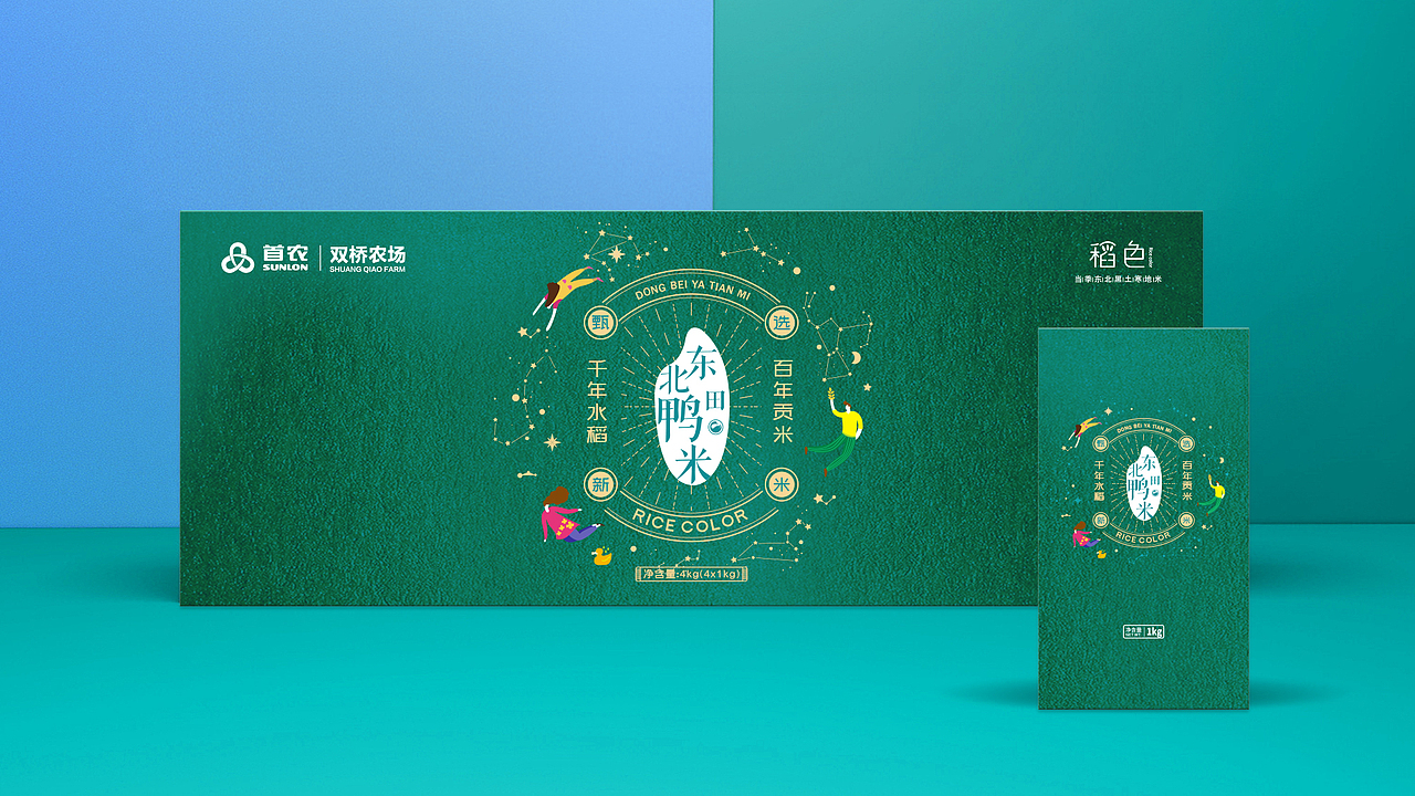稻花香大米礼盒包装