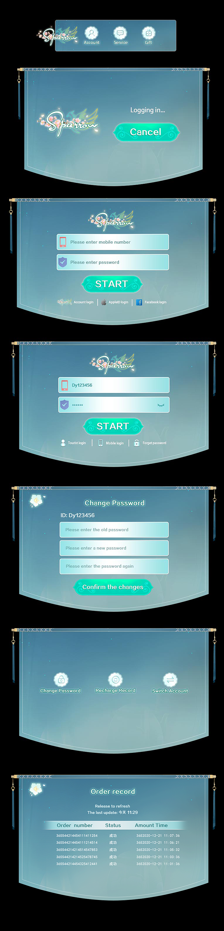 2020SDK界面设计-游戏UI-女性手游