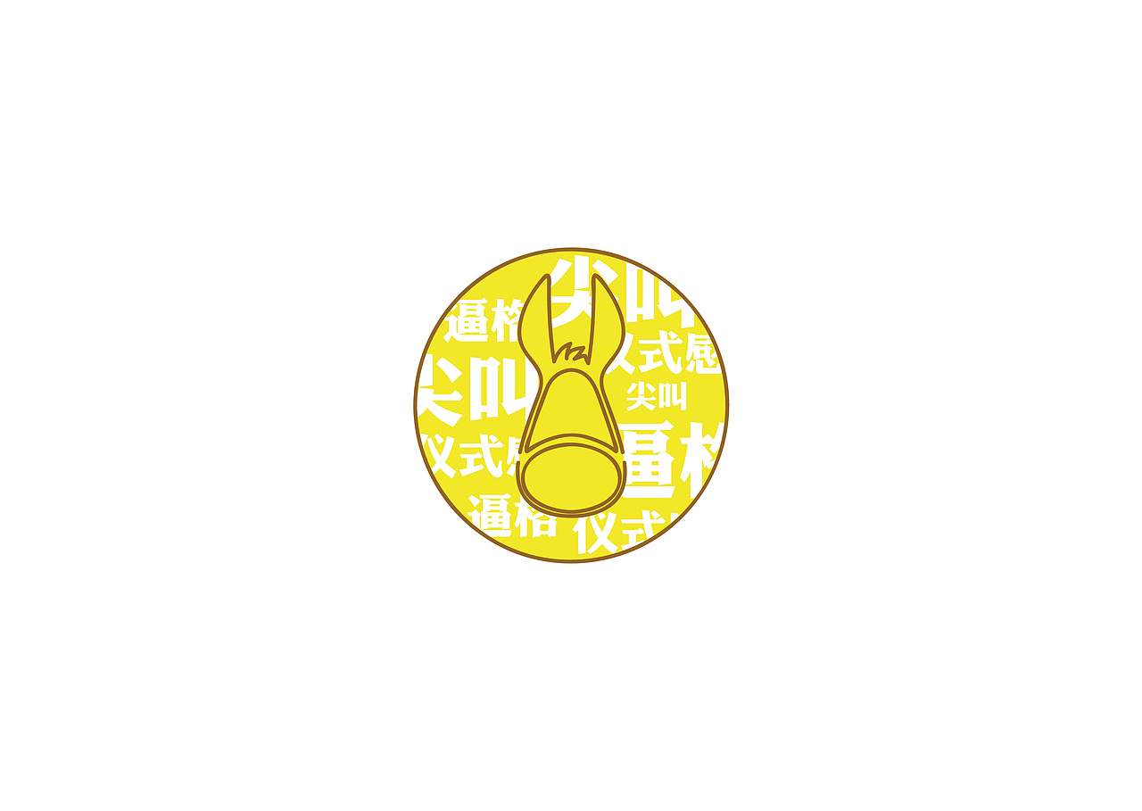 “驴脸旅行”logo优化设计（图ZNTEyMDczODg=） - Logo - 站酷设计师Heonardo原创素材 - 站酷ZCOOL