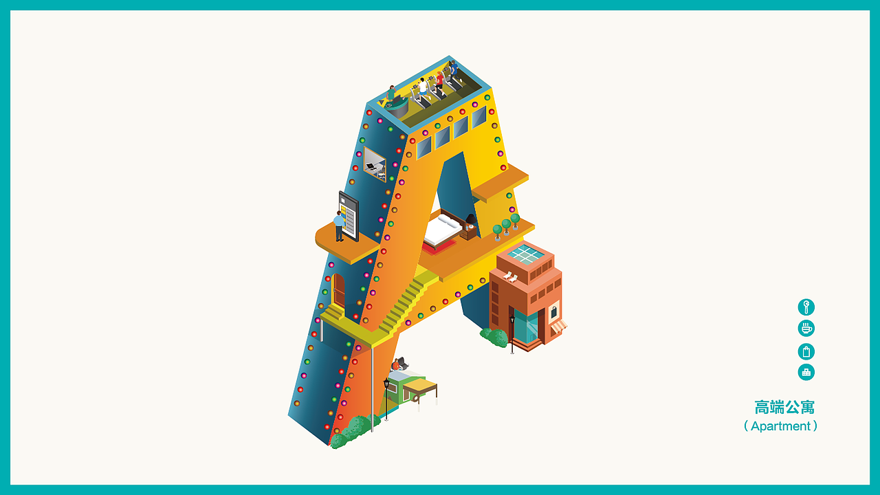 一组字体组合（图ZMTIzMzU2MDc2） - 字体/字形 - 站酷设计师lunbl原创素材 - 站酷ZCOOL