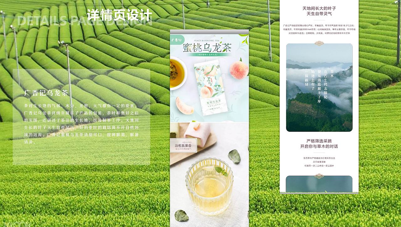 2021作品集（图ZMjUyOTM2MzE2） - 其他UI - 站酷设计师星星好美吖原创素材 - 站酷ZCOOL