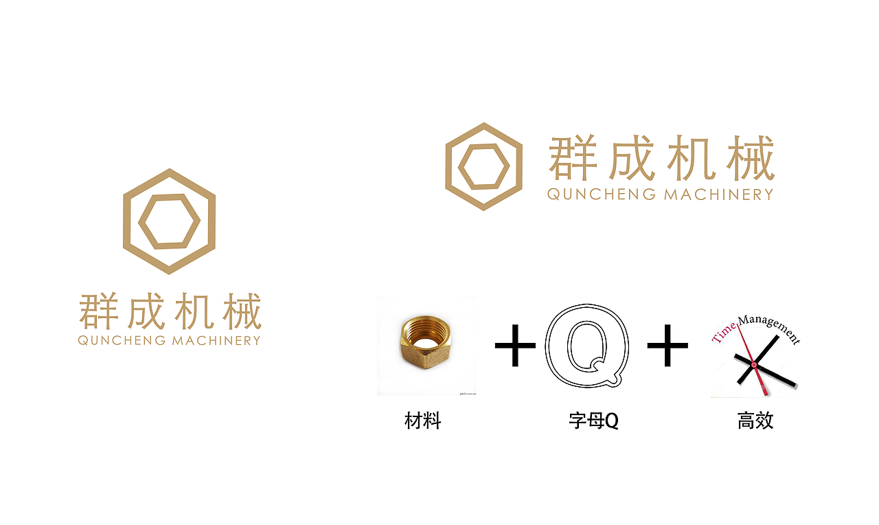LOGO作业（图ZODIyNzg0Njg=） - Logo - 站酷设计师totoro昊原创素材 - 站酷ZCOOL