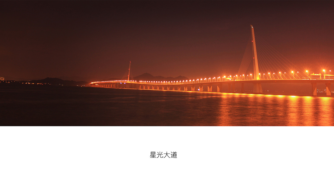 作品集-摄影绘画作品展示部分