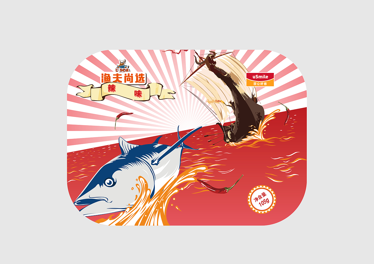金枪鱼罐头（图ZMjAyNDczODk2） - 包装 - 站酷设计师董晴岚丶原创素材 - 站酷ZCOOL
