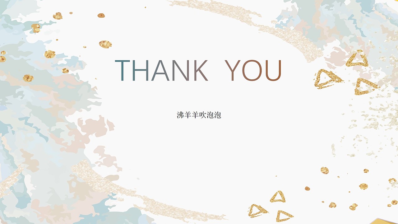 沸羊羊吹泡泡插画作品集2.0（图ZMjE1OTg1ODg0） - 商业插画 - 站酷设计师沸羊羊吹泡泡原创素材 - 站酷ZCOOL