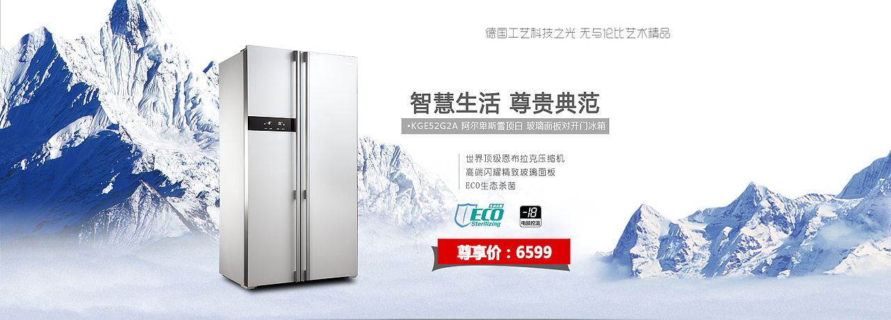 一些海报（图ZMjI2NDc0NjA=） - 海报 - 站酷设计师雨後原创素材 - 站酷ZCOOL