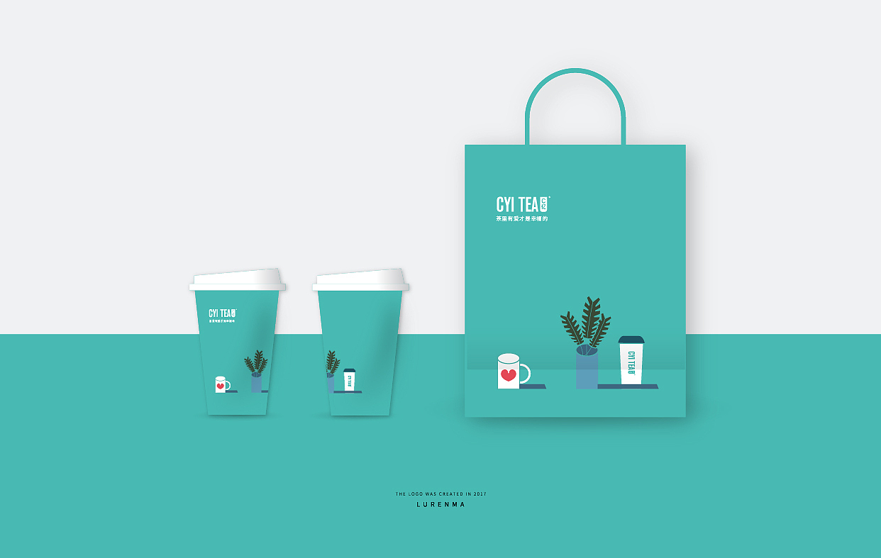 BRAND 2018 1季度作品（图ZMTExMjUyMTY4） - 品牌 - 站酷设计师祁先森原创素材 - 站酷ZCOOL